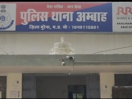 स्कूल जाती 13 साल की बालिका का अपहरण, कमरे में बंद कर की छेड़खानी, आरोपी गिरफ्तार