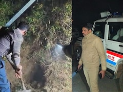 7 बच्चों की मां प्रेमी के साथ लिव-इन में रहने गई, 6 महीने बाद खेत के गड्ढे से निकला कंकाल, पुलिस के भी उड़े होश