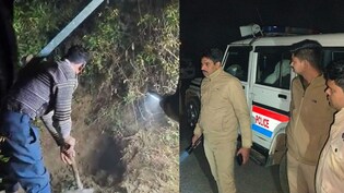 7 बच्चों की मां प्रेमी के साथ लिव-इन में रहने गई, 6 महीने बाद खेत के गड्ढे से निकला कंकाल, पुलिस के भी उड़े होश