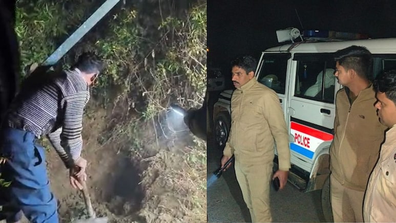 7 बच्चों की मां प्रेमी के साथ लिव-इन में रहने गई, 6 महीने बाद खेत के गड्ढे से निकला कंकाल, पुलिस के भी उड़े होश