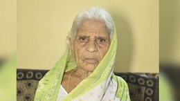 Mourners Go For Funeral Of 103-Year-Old, Return After Eating Birthday Cake
