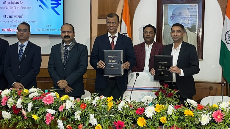 बिहार में इंफ्रास्ट्रक्चर विकास को नई गति! राज्य सरकार और NIIFL के बीच हुआ बड़ा समझौता