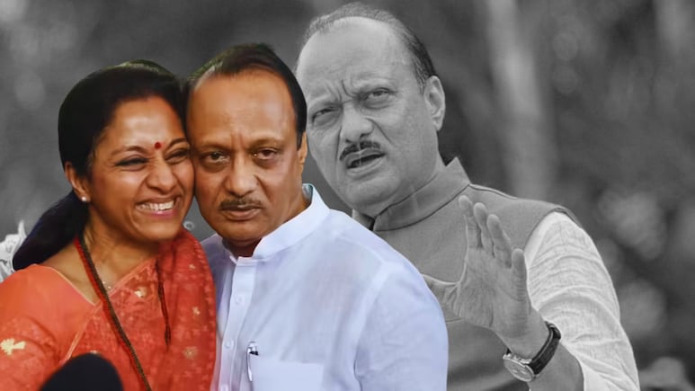 Ajit Pawar Death: अजित पवारांचा मृत्यू! सुप्रिया सुळेंनी फक्त एक शब्द लिहला; स्टेटसमध्ये म्हणाल्या...