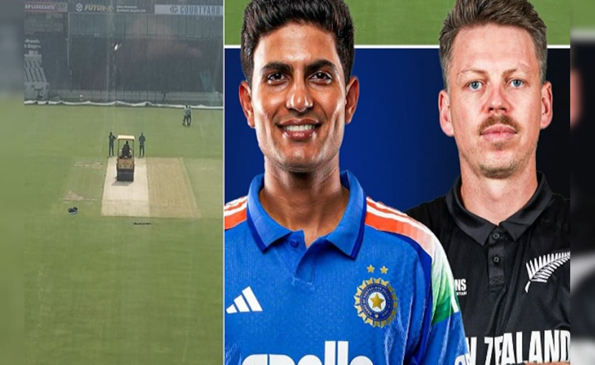 IND vs NZ 1st ODI: वडोदरा की पिच क्या असर दिखाएगी, बल्लेबाजों की मौज या गेंदबाज करेंगे कमाल? जानें सबकुछ