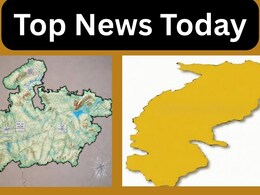 Top News Today Live: खंडवा में तीन लोगों की डूबकर मौत, यहां पढ़ें मध्य प्रदेश-छत्तीसगढ़ की बड़ी खबरें