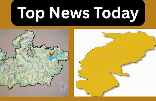 Top News Today Live: मध्य प्रदेश-छत्तीसगढ़ की बड़ी खबरें, अश्लील CD कांड मामले में हाईकोर्ट जाएंगे भूपेश बघेल