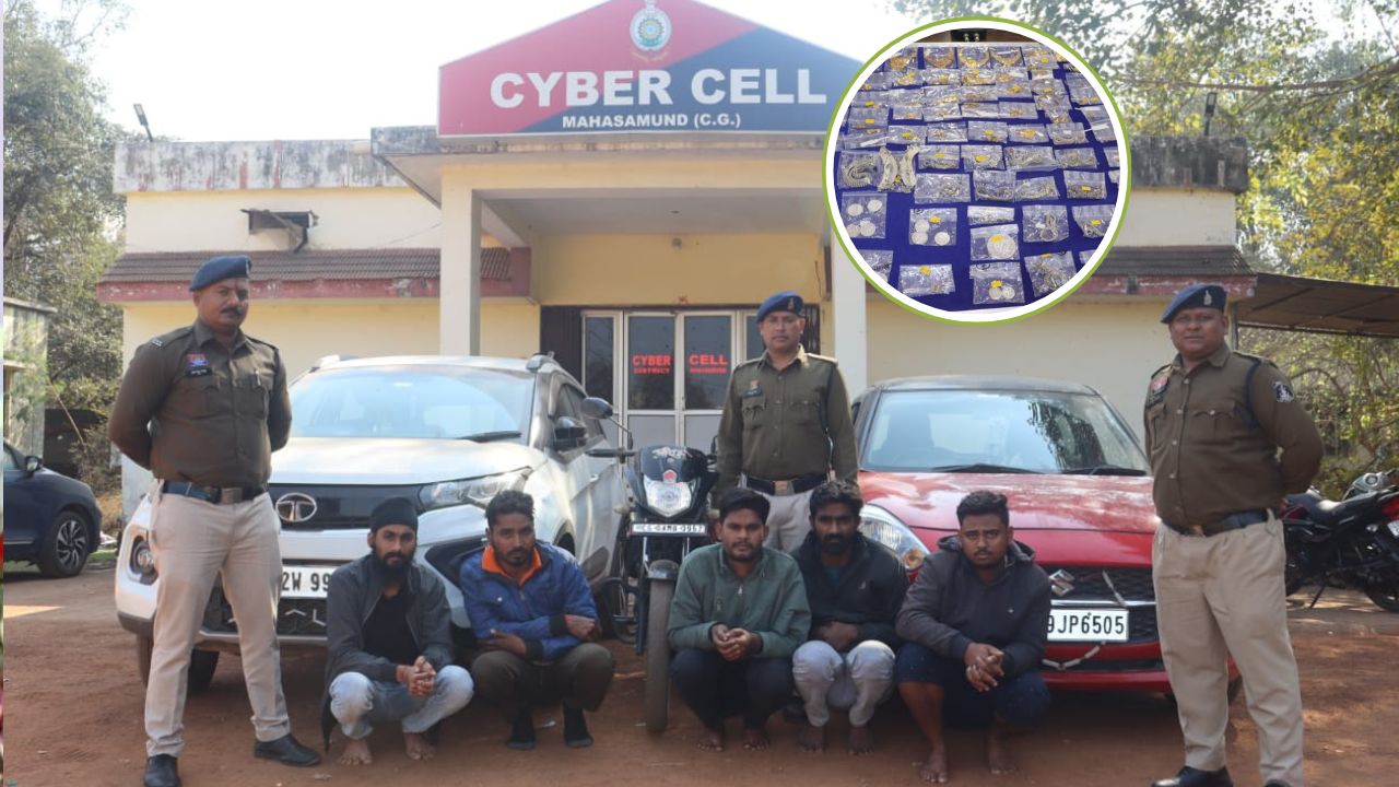 छत्तीसगढ़ में ऐसे चोर... पकड़े गए तो पीड़ित परिवार भी रह गए दंग, पुलिस का भी चकरा गया माथा