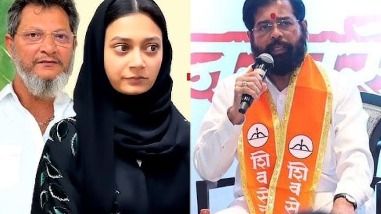 Thane News: MIM नगरसेविका सहर शेख आणि युनूस शेख एकनाथ शिंदेंना भेटणार, तो VIDEO झाला होता व्हायरल