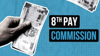 8th Pay Commission: Employee Forum Plans Key Meet In February Amid Calls For '3.0 Fitment Factor'