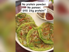 प्रोटीन के लिए अंडा और चिकन नहीं, खाएं ये खास वेजिटेरियन डिश, एक बार के खाने से मिलेगा 24 ग्राम Protein