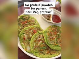 प्रोटीन के लिए अंडा और चिकन नहीं, खाएं ये खास वेजिटेरियन डिश, एक बार के खाने से मिलेगा 24 ग्राम Protein