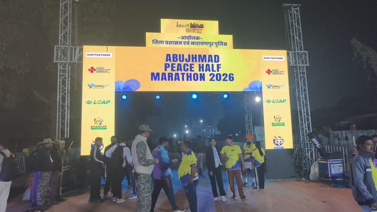 Abujhmad Pis Half Marathon