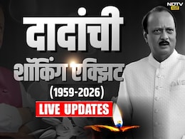 Ajit Pawar Accident Live Updates:  मित्र गेला, महाराष्ट्राने उमदा नेता गमावला: राज ठाकरे हळहळले