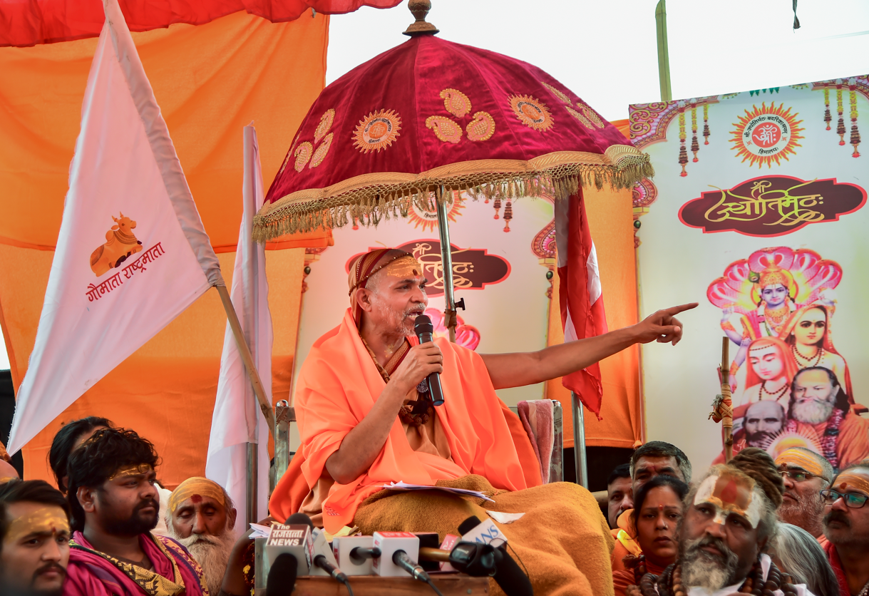 माघ मेला: बसंत पंचमी पर स्वामी अविमुक्तेश्वरानंद के स्नान पर सस्पेंस, मौनी अमावस्या पर रोका तो मचा था बवाल