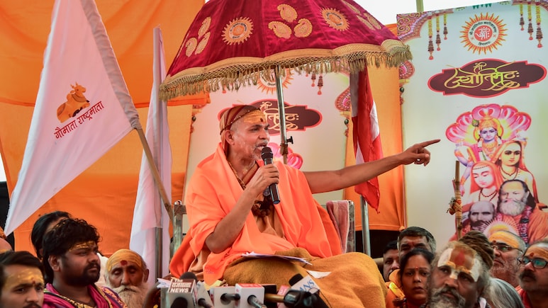 माघ मेला: बसंत पंचमी पर स्वामी अविमुक्तेश्वरानंद के स्नान पर सस्पेंस, मौनी अमावस्या पर रोका तो मचा था बवाल