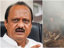 Ajit Pawar Died: प्लेन क्रैश में महाराष्ट्र के डिप्टी सीएम अजित पवार का निधन, बारामती में लैंडिंग के वक्त हुआ भीषण हादसा