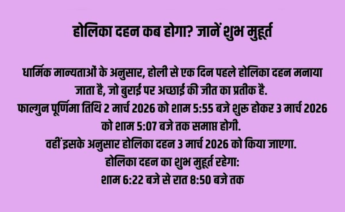 Latest and Breaking News on NDTV