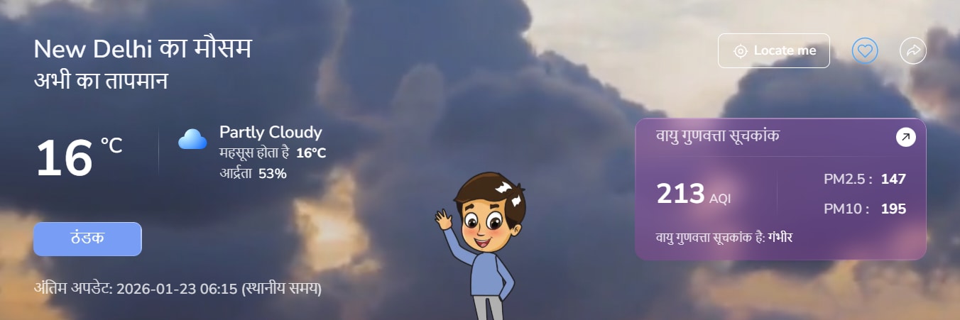 Latest and Breaking News on NDTV