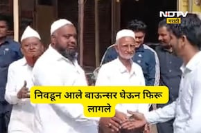 Kalyan News: नवनिर्वाचित नगरसेवकावर बाऊन्सर घेऊन फिरण्याची वेळ, कारण समोर येताच सर्वच जण...