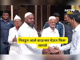 Kalyan News: नवनिर्वाचित नगरसेवकावर बाऊन्सर घेऊन फिरण्याची वेळ, कारण समोर येताच सर्वच जण...