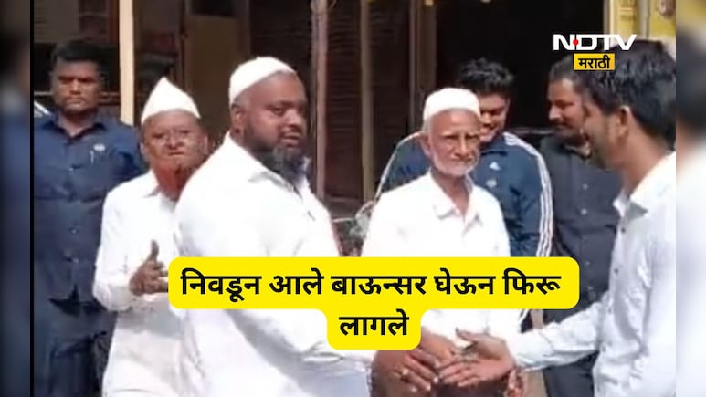 Kalyan News: नवनिर्वाचित नगरसेवकावर बाऊन्सर घेऊन फिरण्याची वेळ, कारण समोर येताच सर्वच जण...