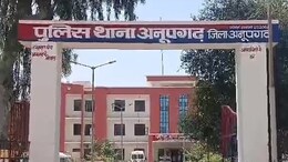 श्रीगंगानगर: काम पर गई विधवा मां, घर में घुसकर नाबालिग से दुष्कर्म की कोशिश; विरोध करने पर भागा आरोपी