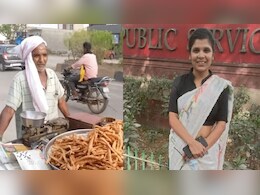 पिता ने पकौड़े बेचकर बनाया अधिकारी, IAS दीपेश कुमारी की संघर्ष की कहानी
