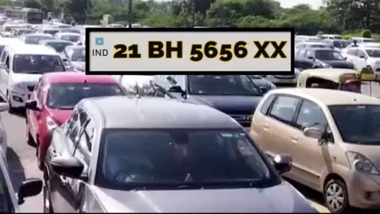 क्या है BH सीरीज नंबर प्लेट? जानिए किसे और कैसे मिल सकती है, क्या हैं फायदे