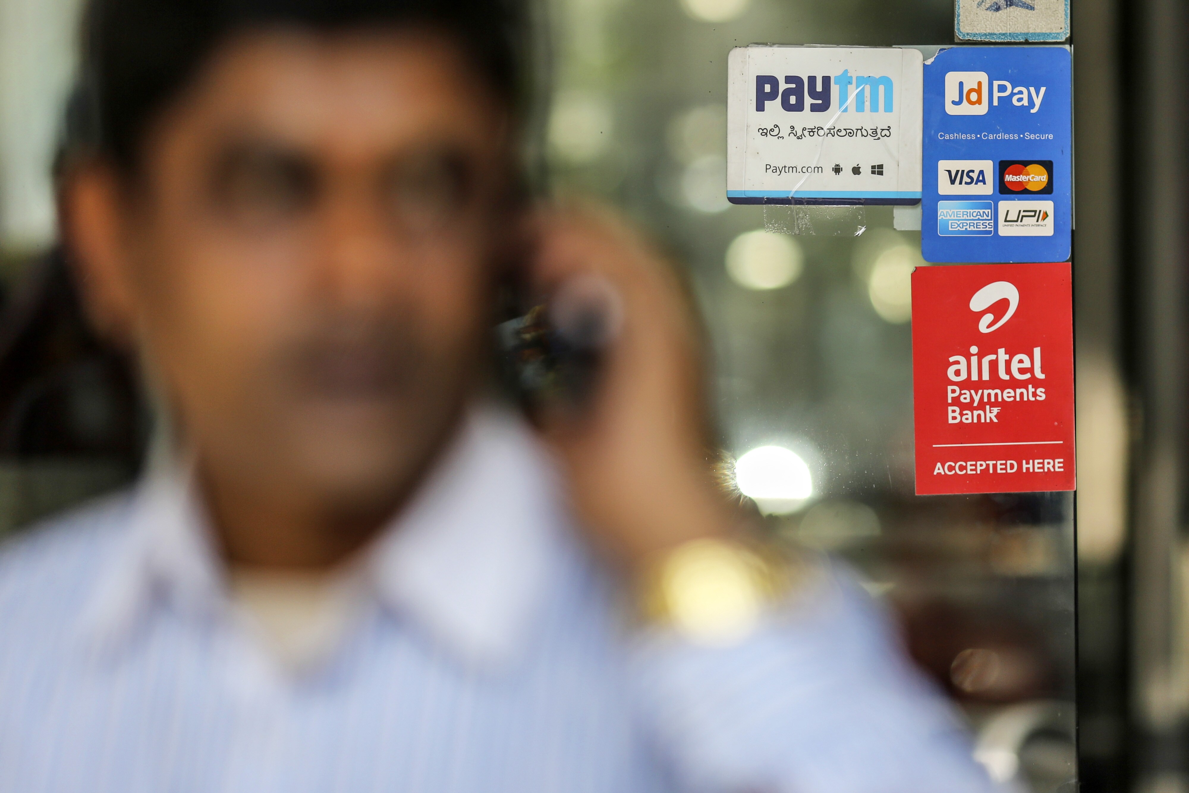 RBI Cautions Against Fraudulent Transactions On UPI Platform&nbsp;