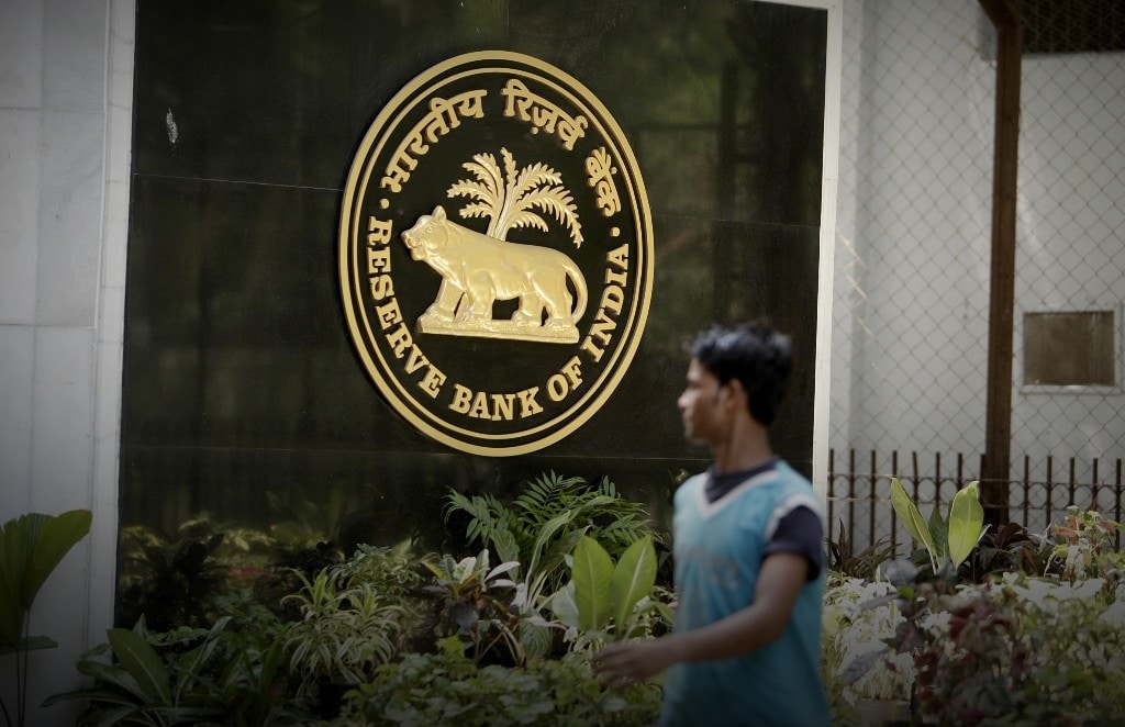 RBI Allows Banks To Stagger Hit On Bond Portfolios
