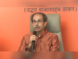 'बीजेपी ने पैसों के दम पर चुनाव जीता', महाराष्ट्र निकाय चुनाव में करारी हार के बाद उद्धव का बड़ा आरोप