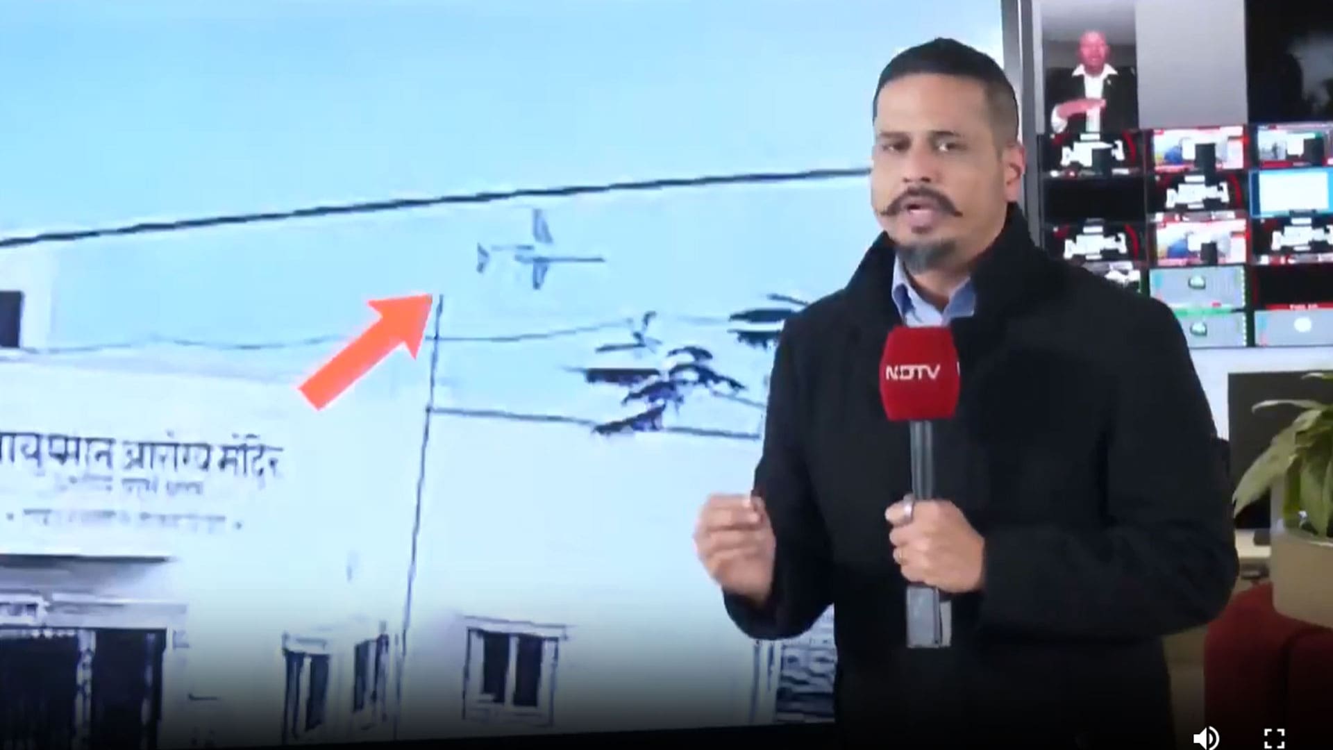 Aircraft Rolled 90 Degrees Before Impact: New Clues Emerge In Ajit Pawar Plane Crash