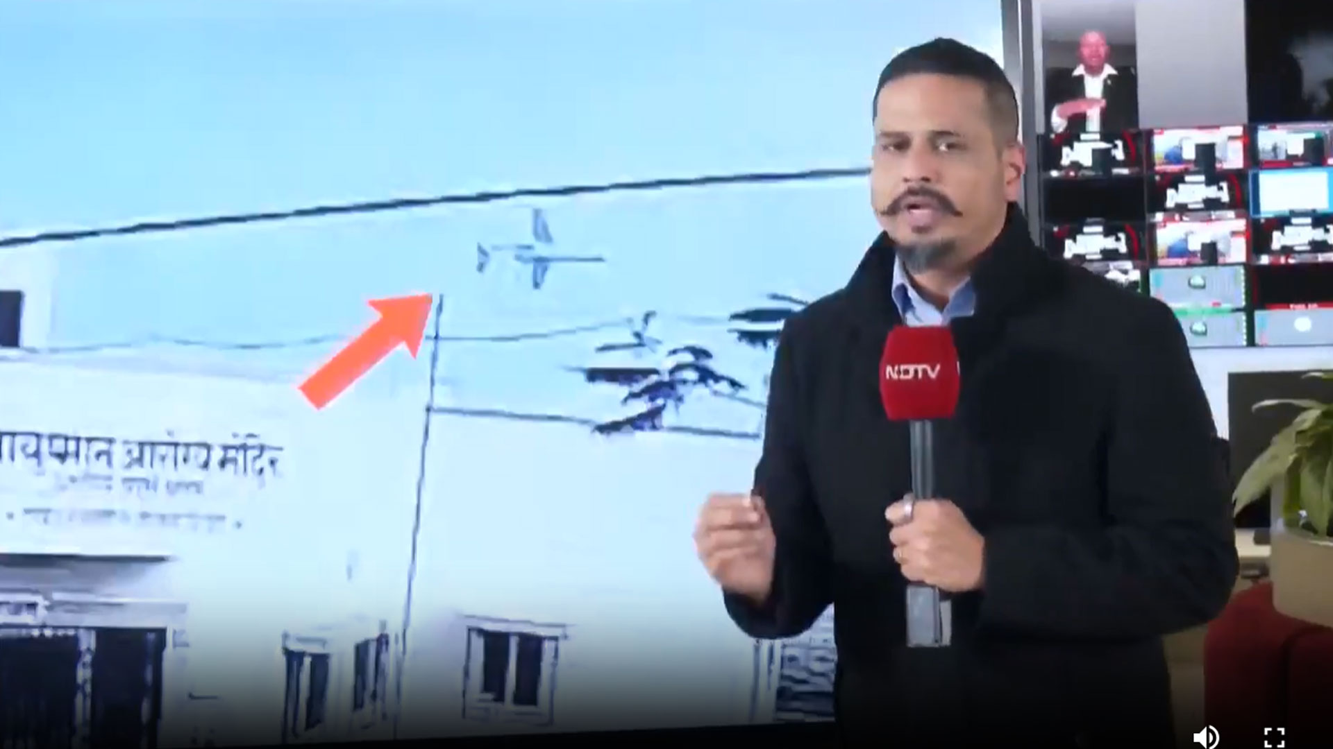 Aircraft Rolled 90 Degrees Before Impact: New Clues Emerge In Ajit Pawar Plane Crash