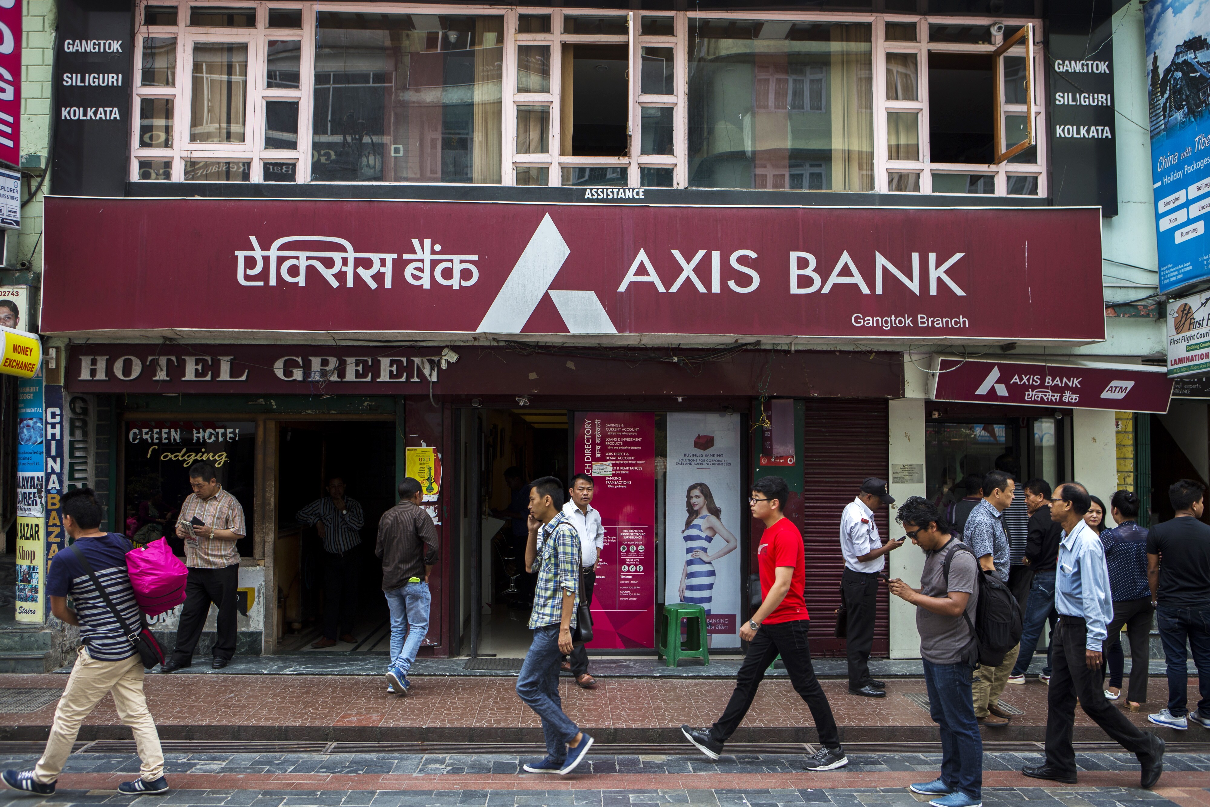 Q2 Results: Axis Bank&rsquo;s Profit Beats Estimates As Interest Income Rises&nbsp;