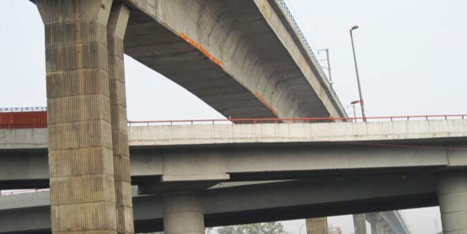 PNC Infratech Wins Rs 1,174 Crore Road Project In Madhya Pradesh