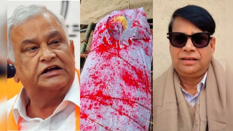 महवा में पूर्व विधायक ओमप्रकाश हुड़ला की 'शवयात्रा' निकली, हुड़ला बोले-&nbsp;आज किरोड़ी ने मुझे मजबूत मान लिया है