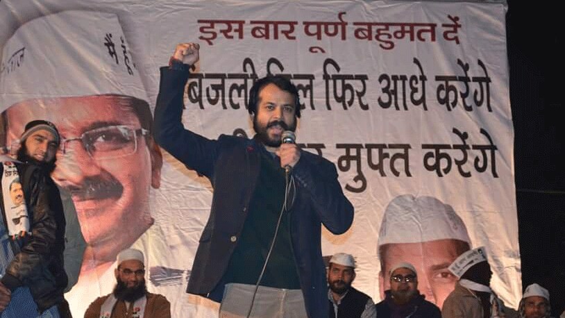 AAP Leader Ashish Khetan Booked For Hurting Religious Sentiments