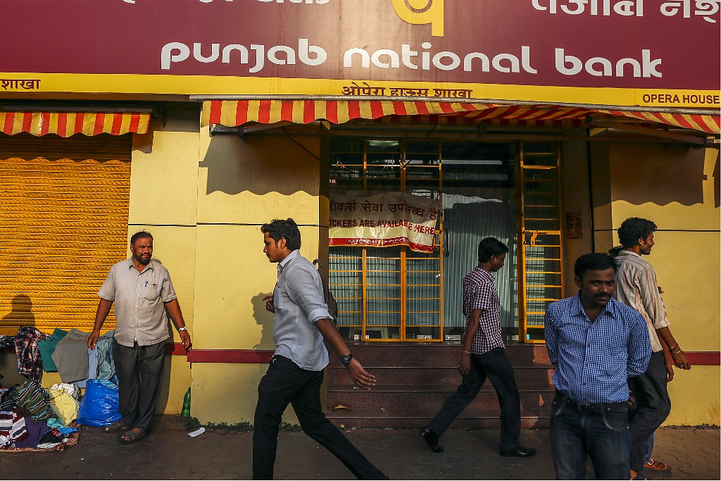 Data Of 10,000 PNB Debit,  Credit Card Holders Leaked