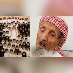 सऊदी के सबसे बुजुर्ग की 142 साल में मौत, 134 बच्चे-पोते, 110 साल की उम्र में आखिरी निकाह से भी बना बाप