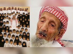 सऊदी के सबसे बुजुर्ग की 142 साल में मौत, 134 बच्चे-पोते, 110 साल की उम्र में आखिरी निकाह से भी बना बाप