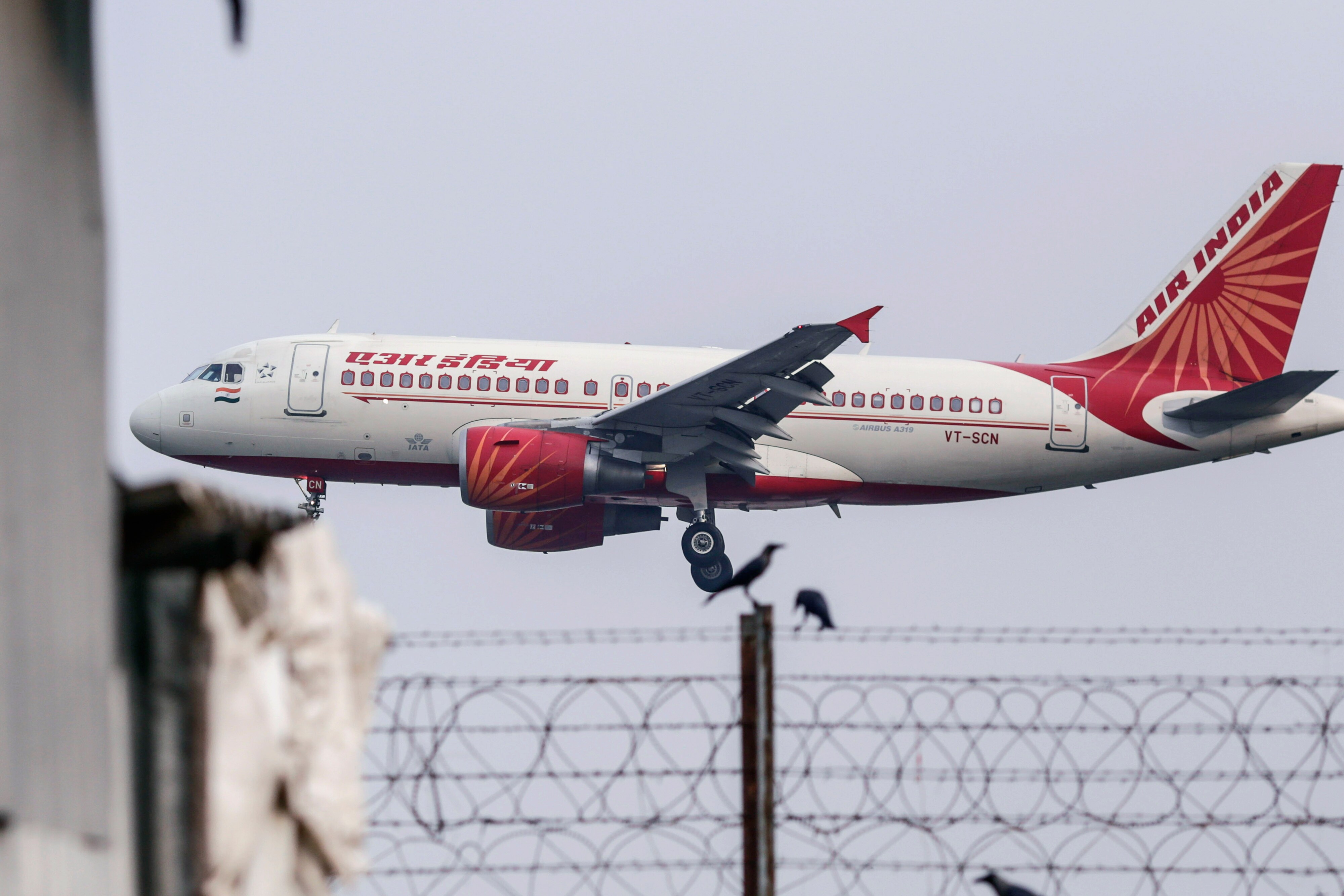 Air India Inks Pact With SpiceJet for Maintenance Facility at Mihan