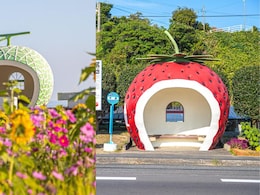 Why This Japan Town, Once Destroyed By An Atom Bomb, Has Fruit-Shaped Bus Stops