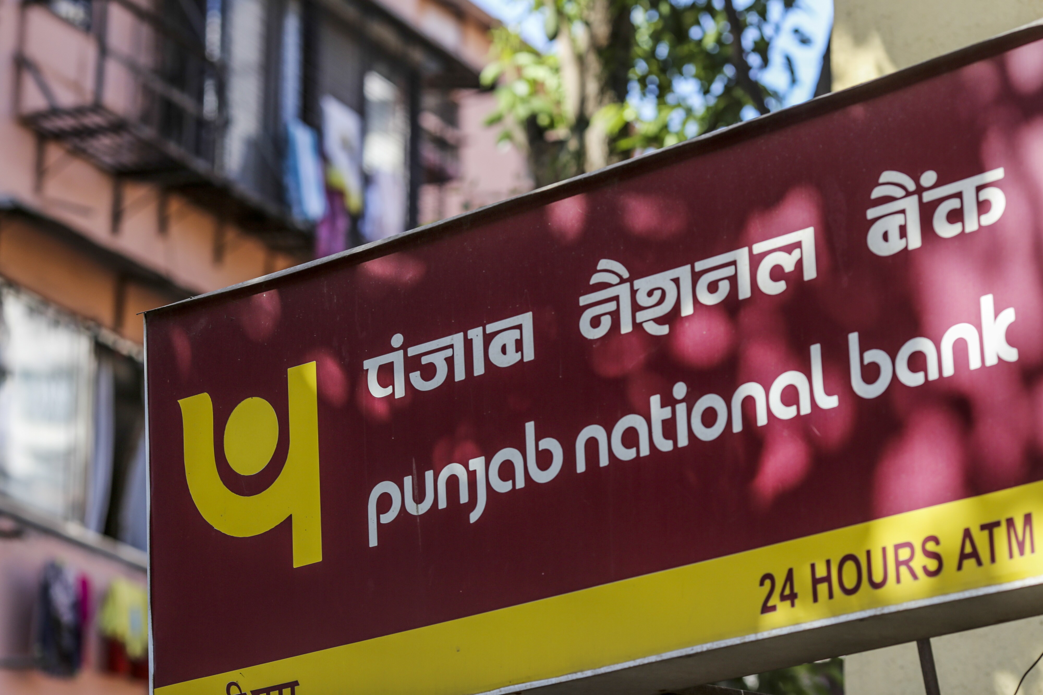 Parliamentary Panel Suggests Restoring LoUs Banned After PNB Fraud