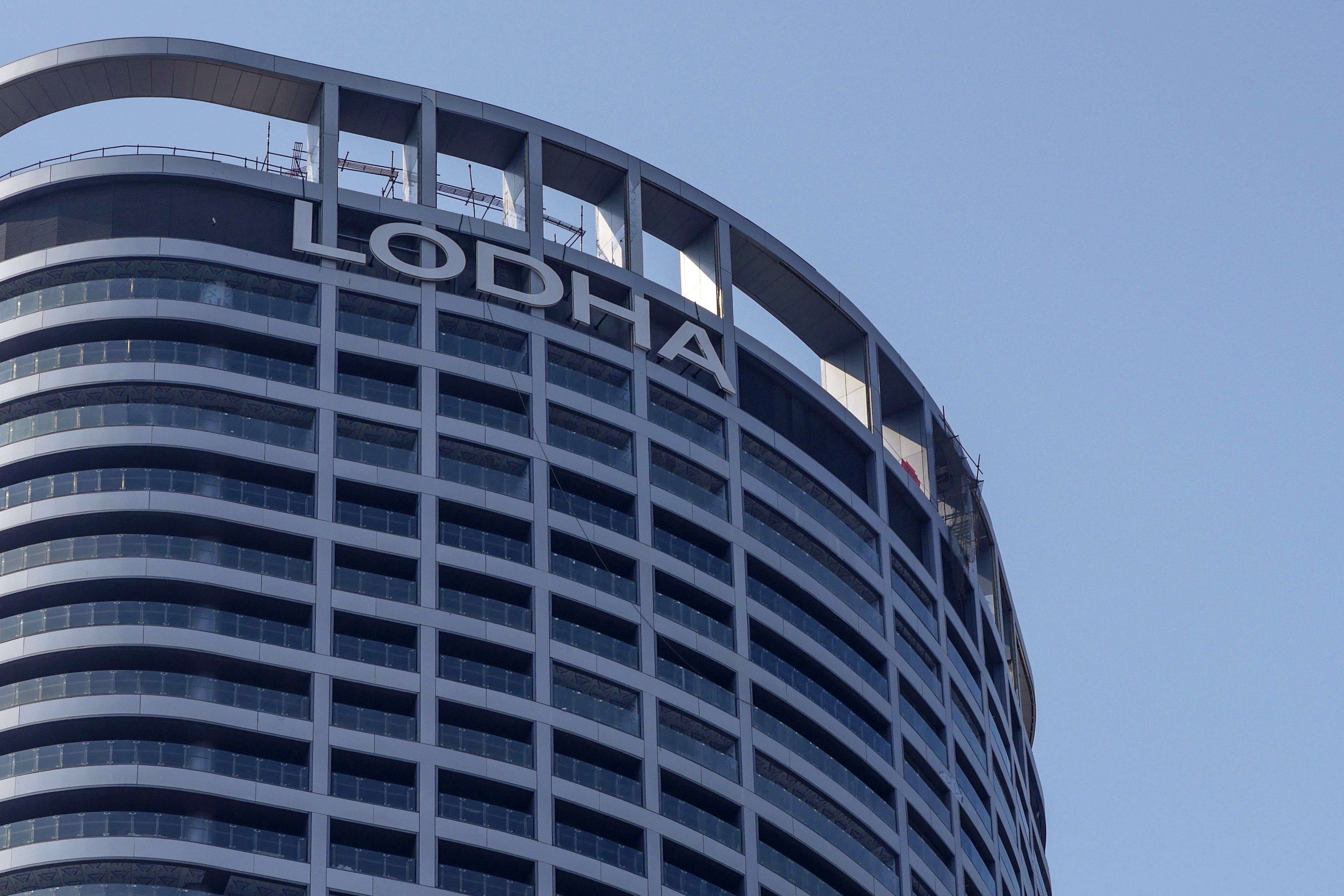 Lodha Developers May Launch IPO This Month&nbsp;