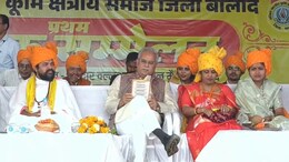 Bhupesh Baghel: 30 करोड़ का धान चूहा खा गया! पूर्व CM भूपेश बघेल ने सरकार को घेरा, बोले-ये तो सिस्टम का फेल्योर है