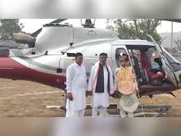 अलवर में हेलीकॉप्टर से दुल्हन लेने पहुंचा प्रत&zwj;ियोग&zwj;ी छात्र, दादा की ख्&zwj;वाह&zwj;िश की पूरी