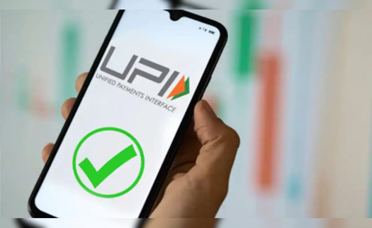 ब&zwj;िना इंटरनेट UPI Payment की ट्र&zwj;िक हर क&zwj;िसी के ल&zwj;िए है काम की, बस फटाफट पेमेंट के ल&zwj;िए करना होगा यह काम