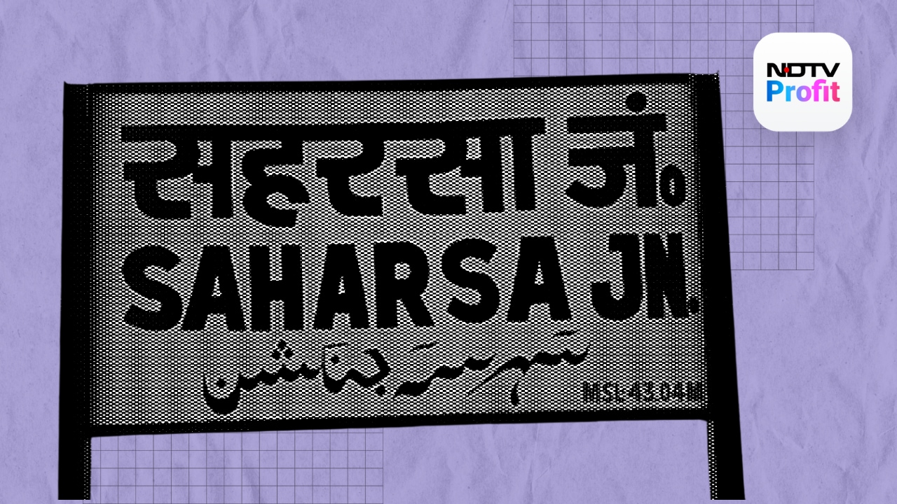 Saharsa Election Results 2025 LIVE: BJP's Alok Ranjan Maintains Lead Of 13,000 Votes