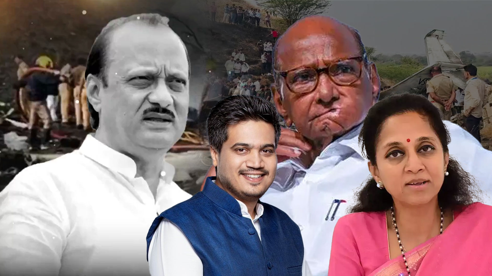 After Ajit Pawar's Death, What Next For The Divided NCP?