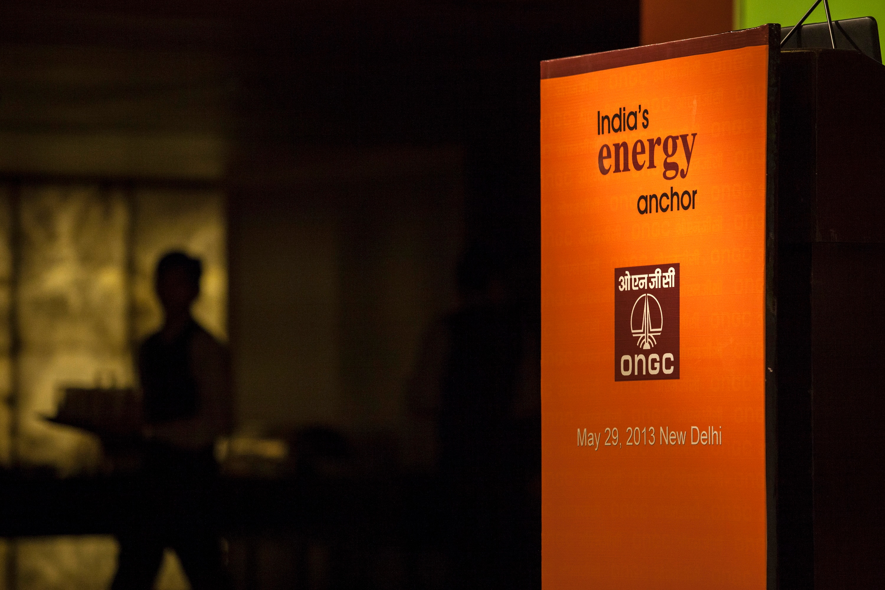 Privatise ONGC, Selling 18% Can Fetch Rs 41,000 Crore: Employees